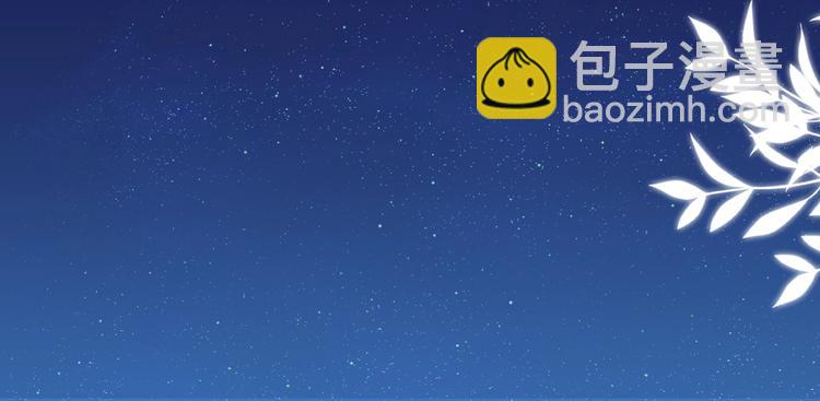 第3话 他是路痴？(1/4)-第4话