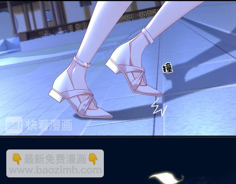 第3话 他是路痴？(1/4)-第4话