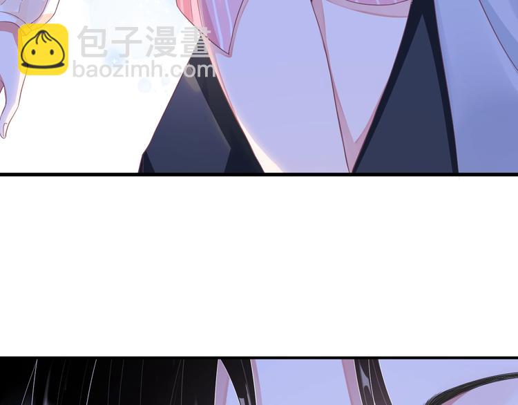 第3话 他是路痴？(1/4)-第4话