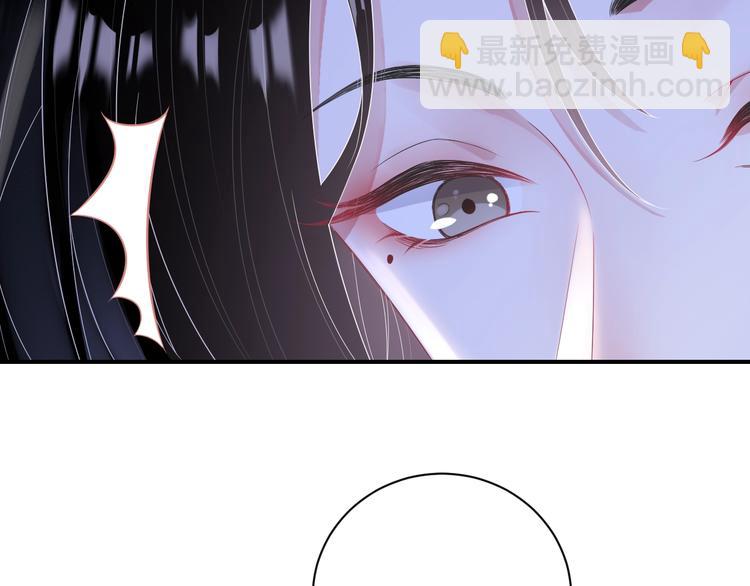 第3话 他是路痴？(1/4)-第4话