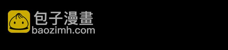 第31话 吃醋了？(1/3)-第32话