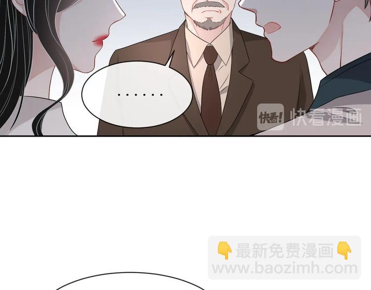 第33话 追个人(1/3)-第34话
