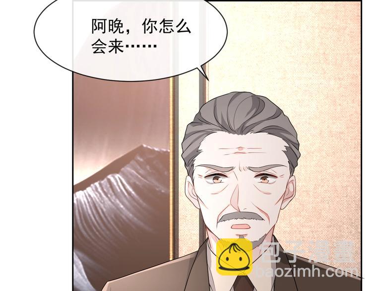 第33话 追个人(1/3)-第34话