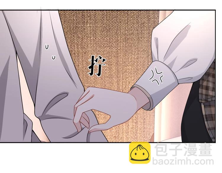 第33话 追个人(1/3)-第34话