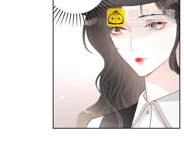 第33话 追个人(1/3)-第34话