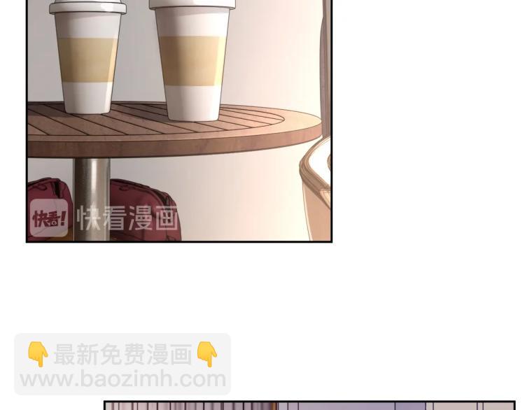 第35话 阿晚，你乖一点(1/3)-第36话