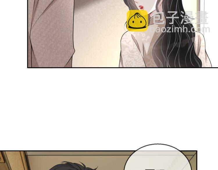 第35话 阿晚，你乖一点(1/3)-第36话