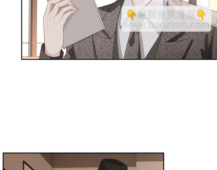 第35话 阿晚，你乖一点(1/3)-第36话