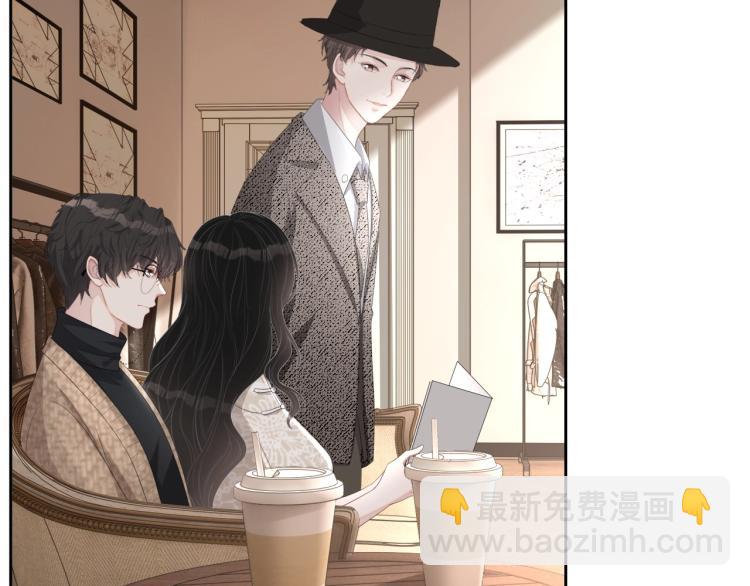 第35话 阿晚，你乖一点(1/3)-第36话