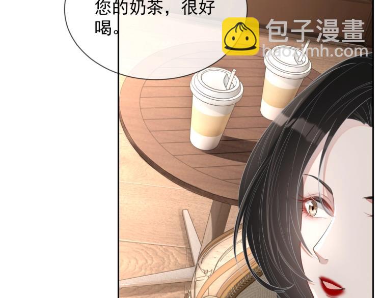 第35话 阿晚，你乖一点(1/3)-第36话