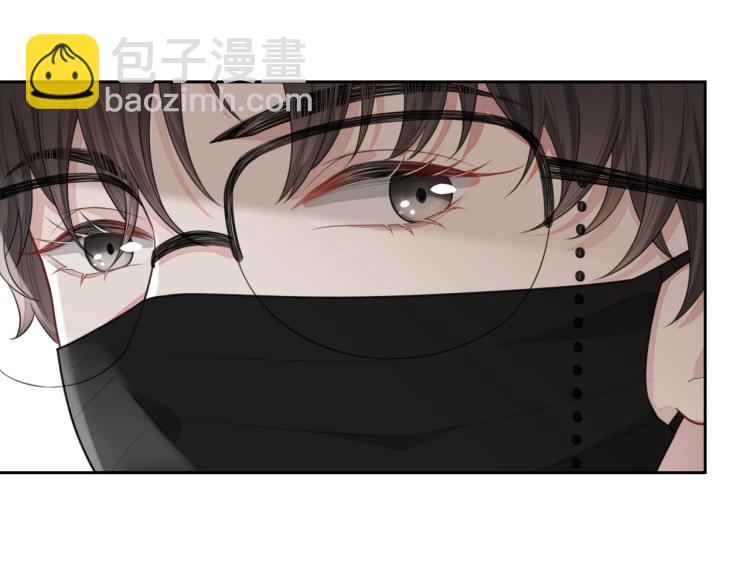 第35话 阿晚，你乖一点(1/3)-第36话