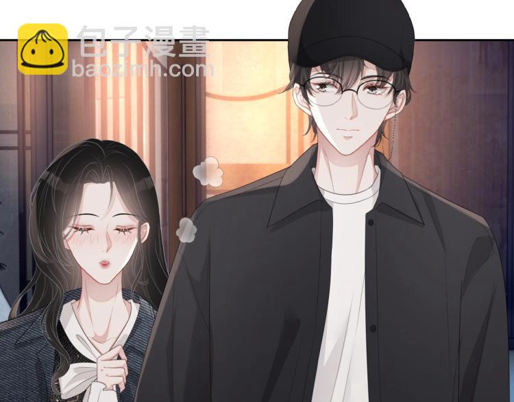 第37话 送她回房(1/2)-第38话
