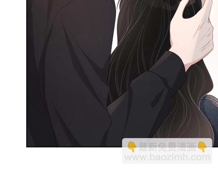 第37话 送她回房(1/2)-第38话