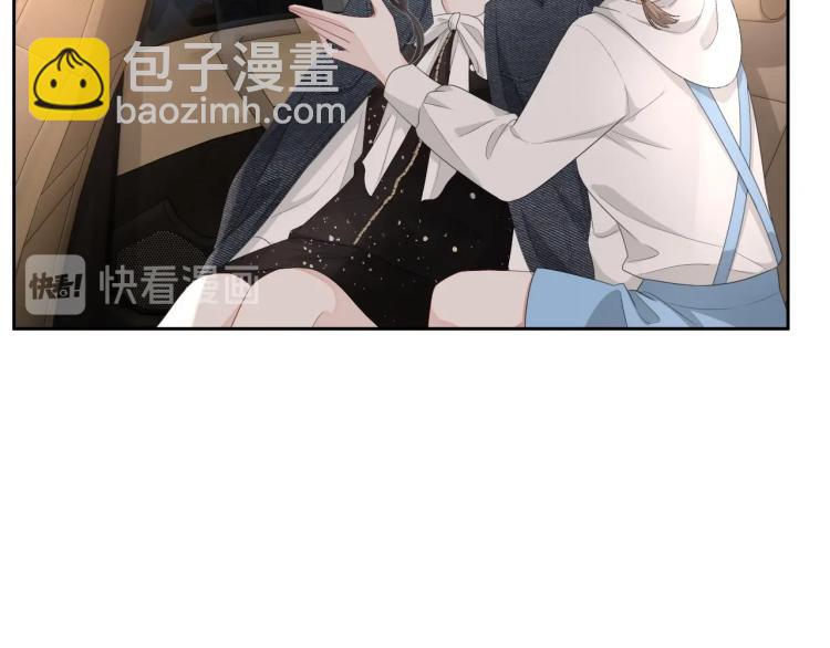 第37话 送她回房(1/2)-第38话