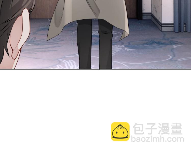 第39话 我很急(1/3)-第40话