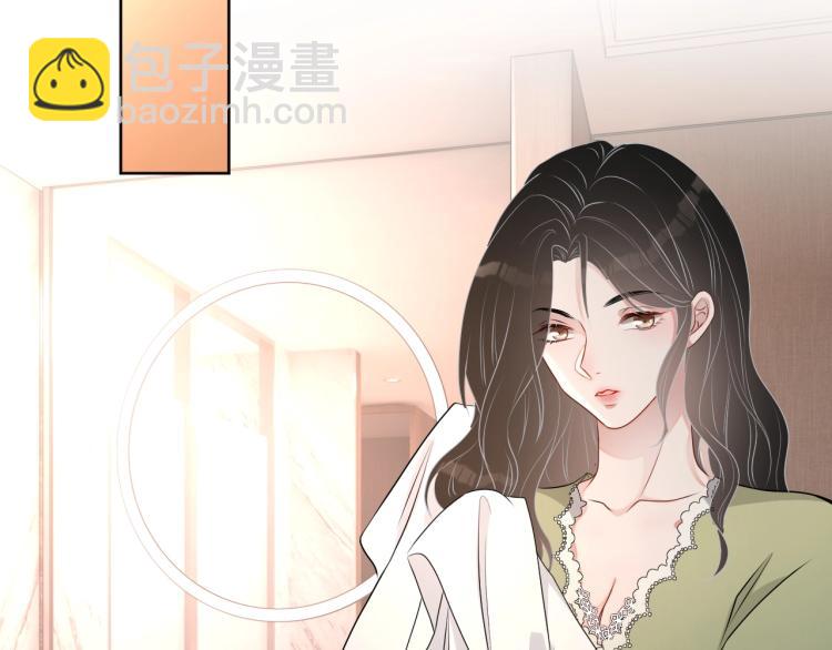 第39话 我很急(1/3)-第40话