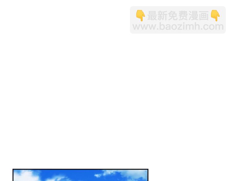 第41话 我倒贴(1/3)-第42话