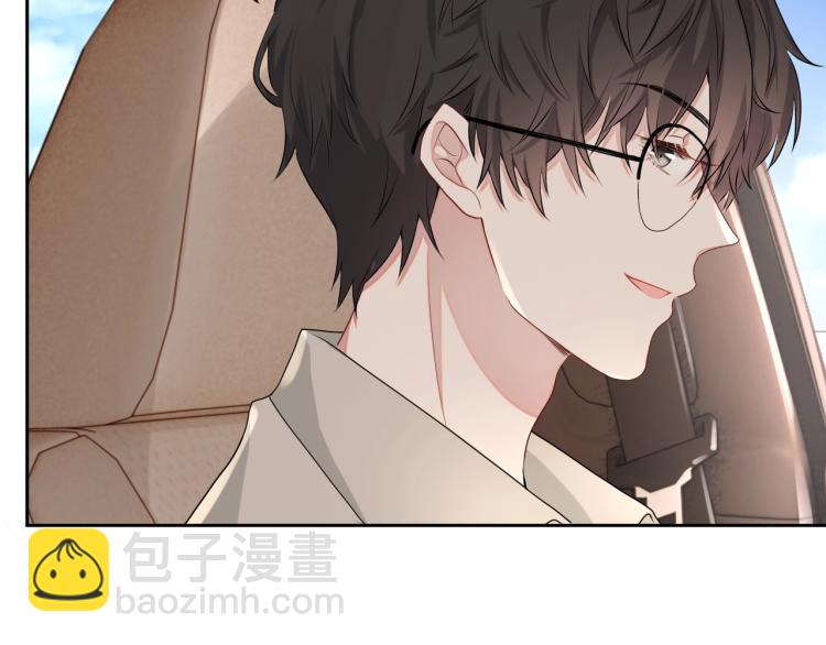 第41话 我倒贴(1/3)-第42话