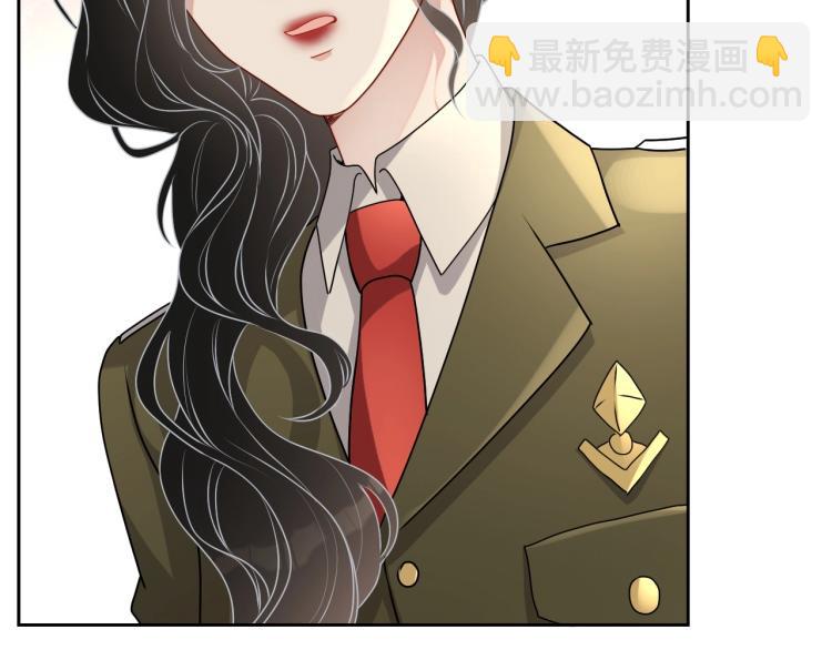 第43话 我是来救你的(1/3)-第44话