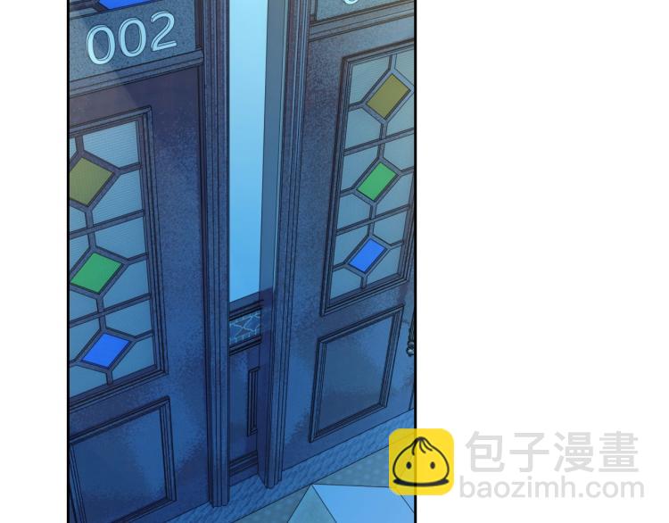 第43话 我是来救你的(1/3)-第44话