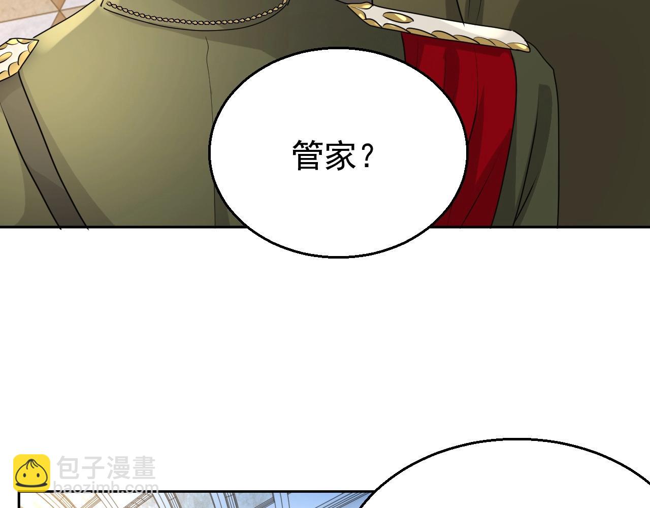 第44话 有缘人(1/3)-第46话