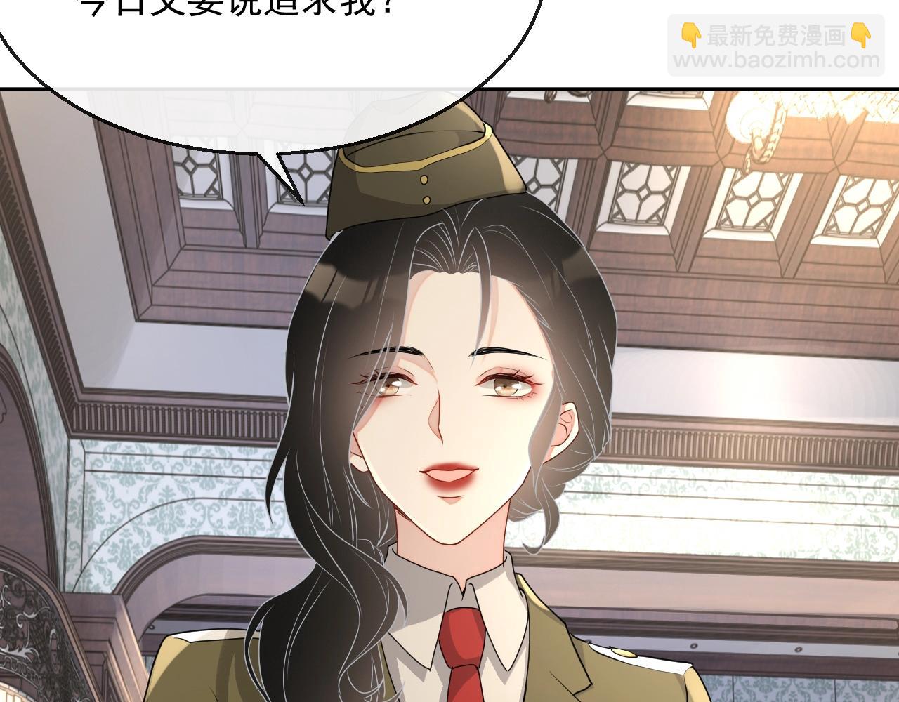 第45话 狗粮管够(1/3)-第78话