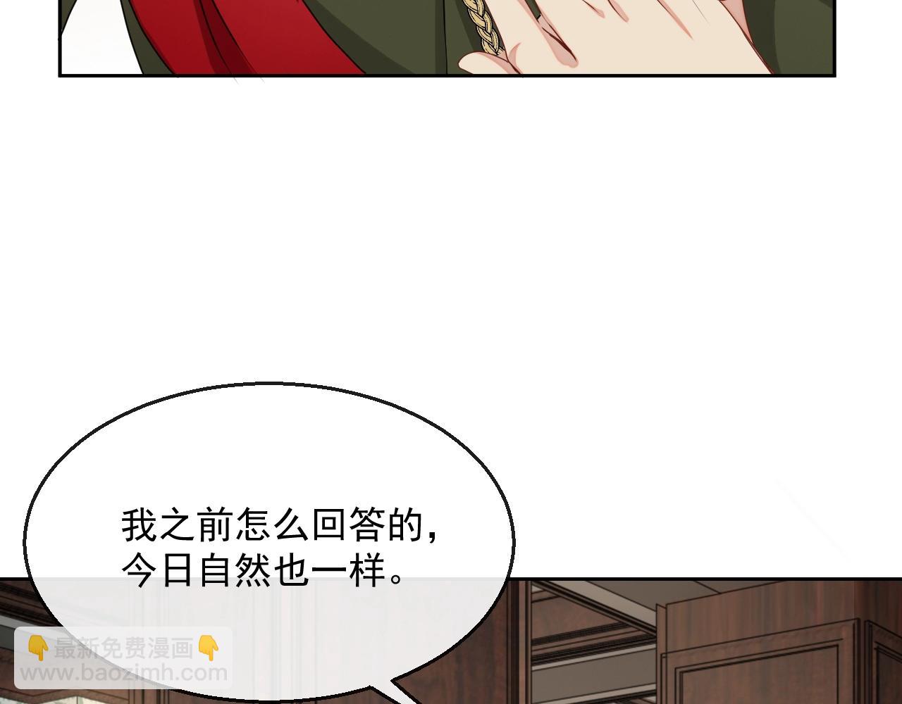 第45话 狗粮管够(1/3)-第78话