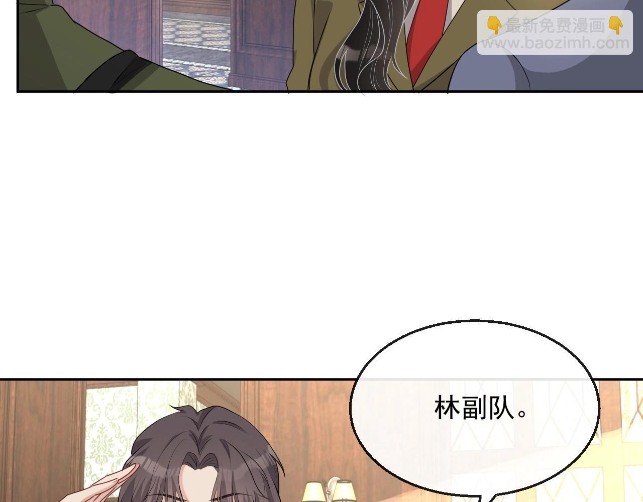 第45话 狗粮管够(1/3)-第78话