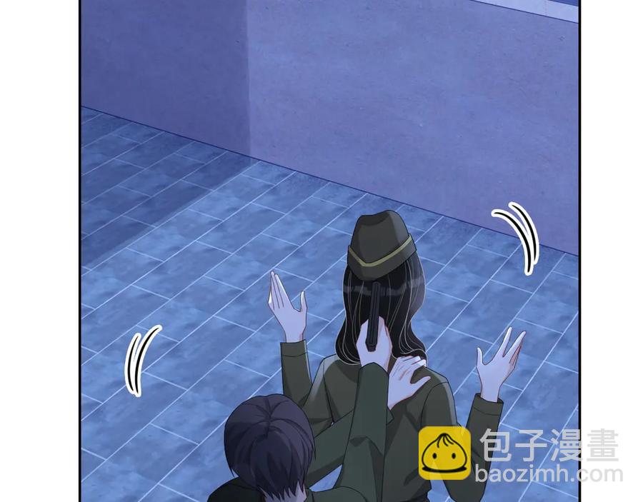 第47话 谁来救晚总？！(1/3)-第48话
