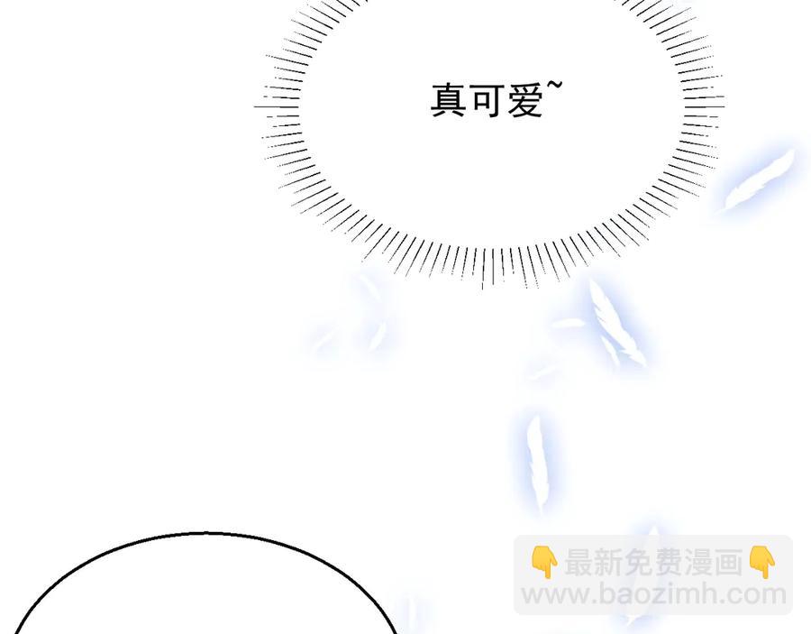 第49话 干点坏事儿(1/3)-第50话