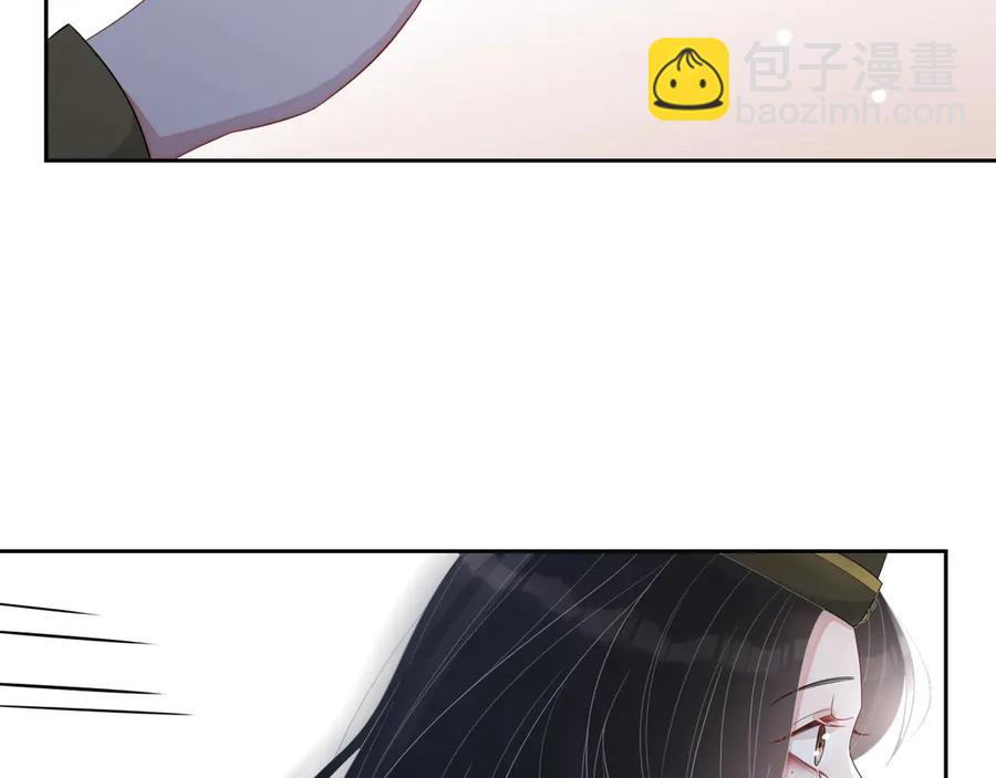 第49话 干点坏事儿(1/3)-第50话
