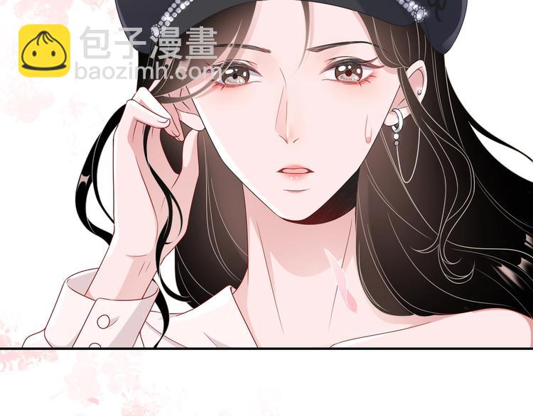 第5话 给她当司机(1/4)-第6话