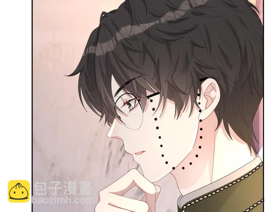 第51话 余生相伴(1/3)-第52话