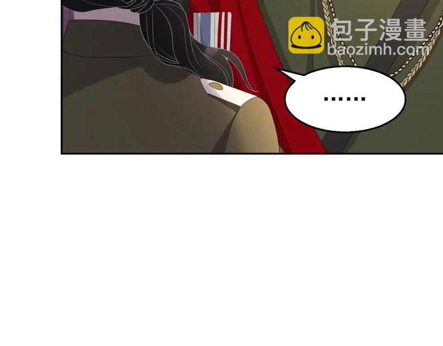 第51话 余生相伴(1/3)-第52话