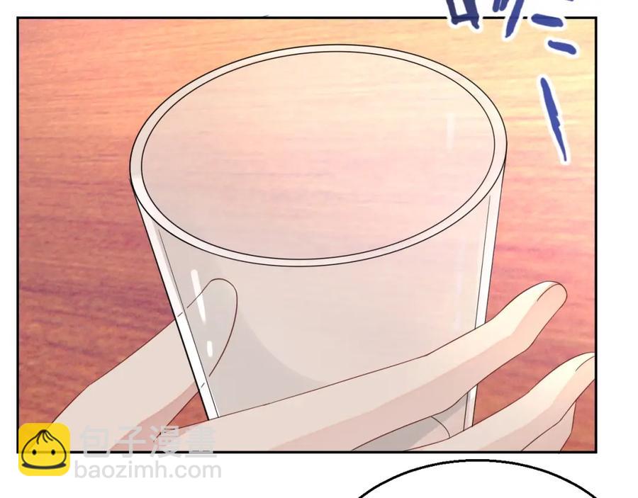 第51话 余生相伴(1/3)-第52话