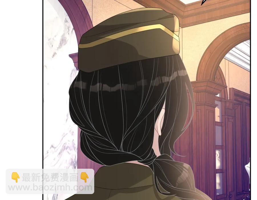 第51话 余生相伴(1/3)-第52话
