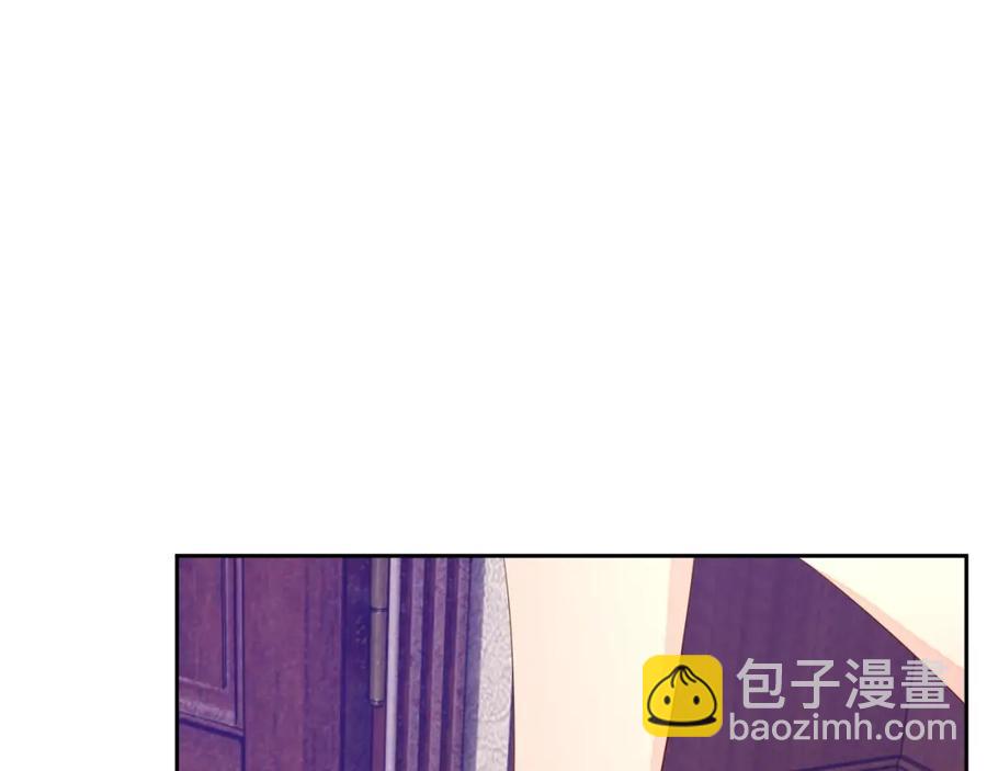 第51话 余生相伴(1/3)-第52话