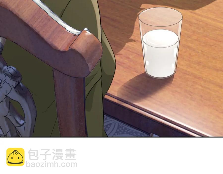第51话 余生相伴(1/3)-第52话