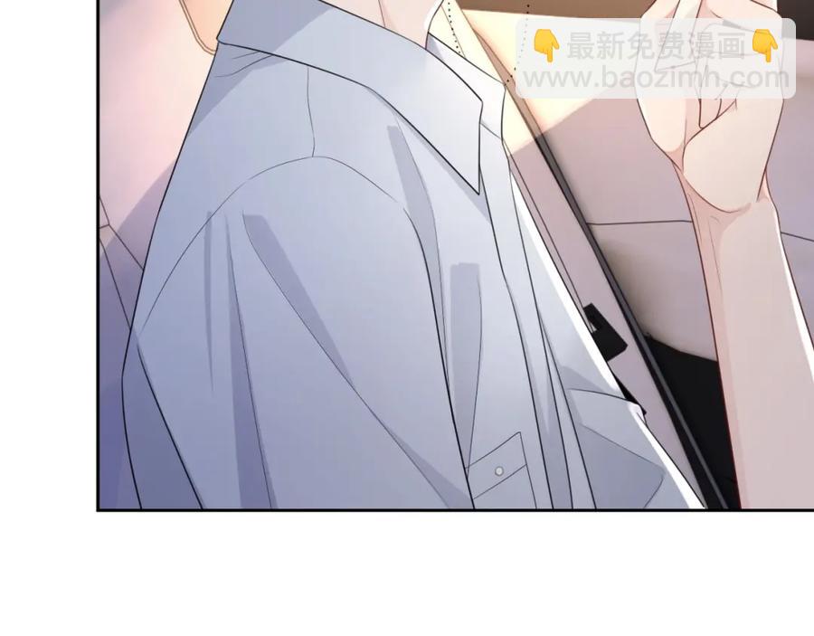 第53话 &ldquo;亲口&rdquo;签名(1/3)-第54话