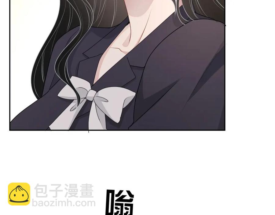 第53话 &ldquo;亲口&rdquo;签名(1/3)-第54话