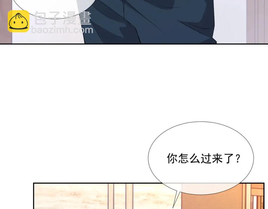 第55话 醋意满满(1/3)-第56话