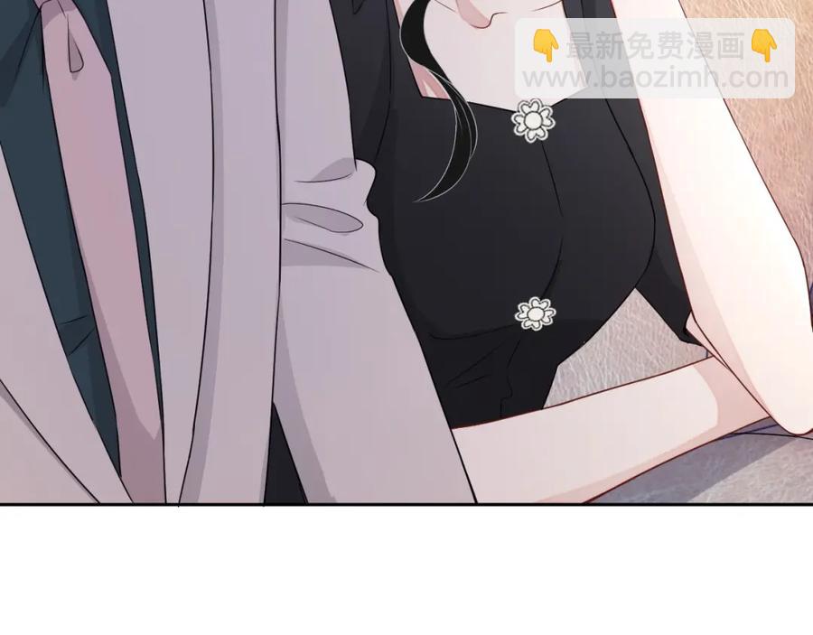 第55话 醋意满满(1/3)-第56话