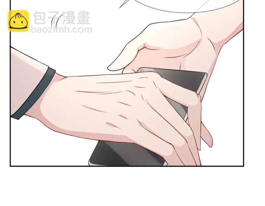 第55话 醋意满满(1/3)-第56话