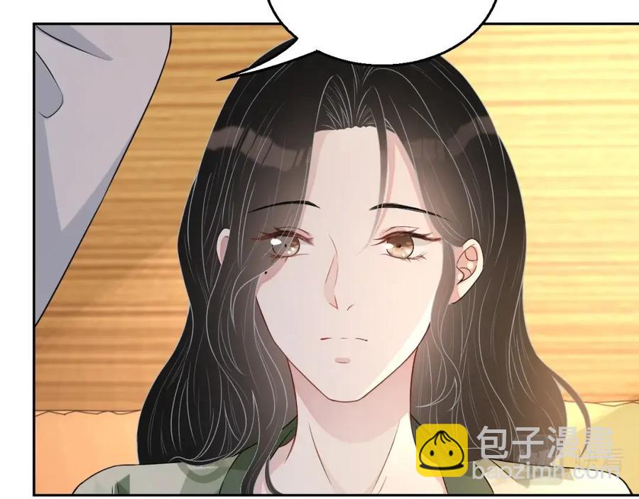 第59话 充电(1/3)-第60话