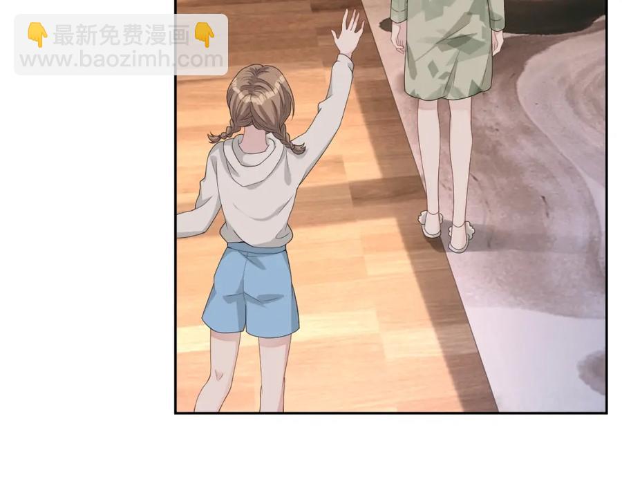第59话 充电(1/3)-第60话