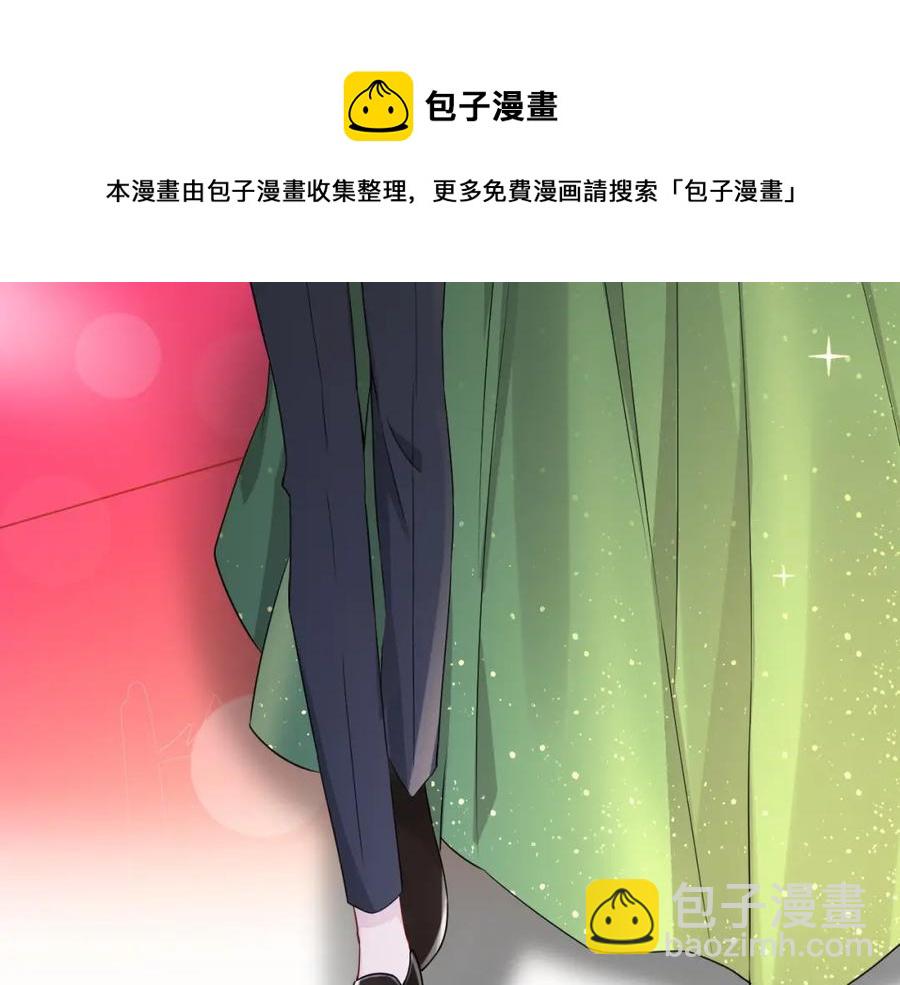 第61话 霸气告白(1/3)-第62话