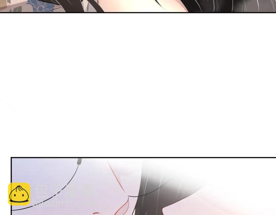 第61话 霸气告白(1/3)-第62话