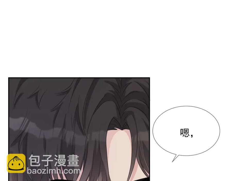 第63话 舍不得分开(1/3)-第64话
