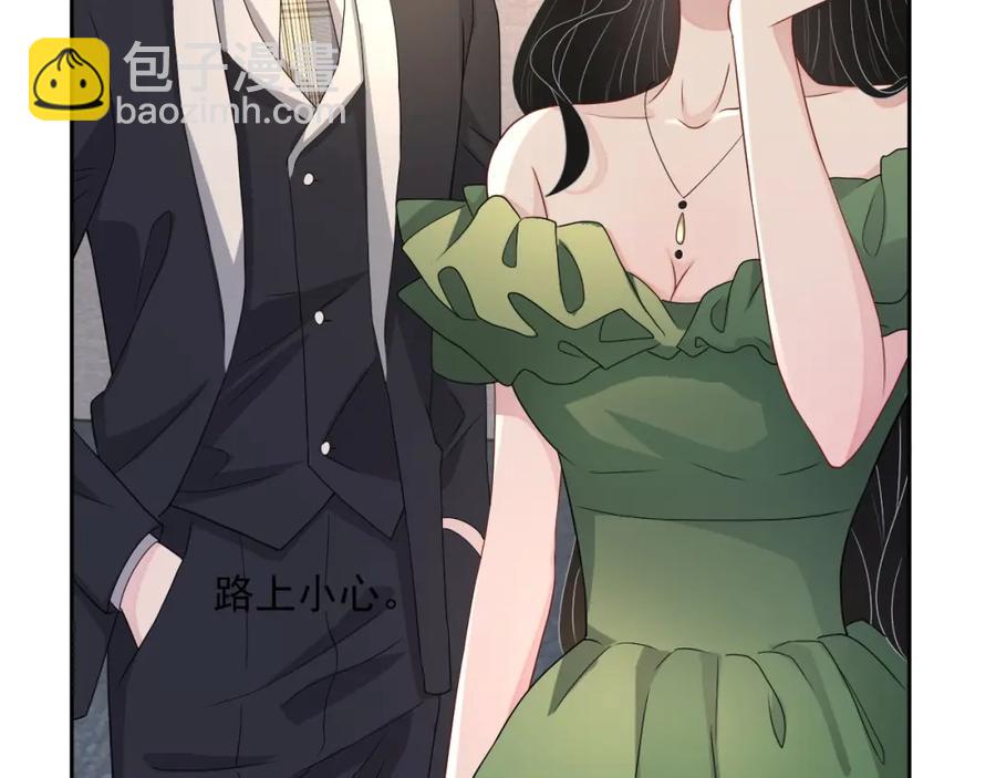 第63话 舍不得分开(1/3)-第64话