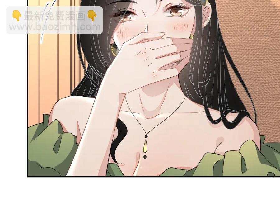 第63话 舍不得分开(1/3)-第64话